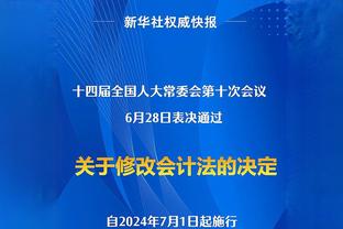 一触即发⚔国足能否迎来亚洲杯开门红？快来截图预测本场比分